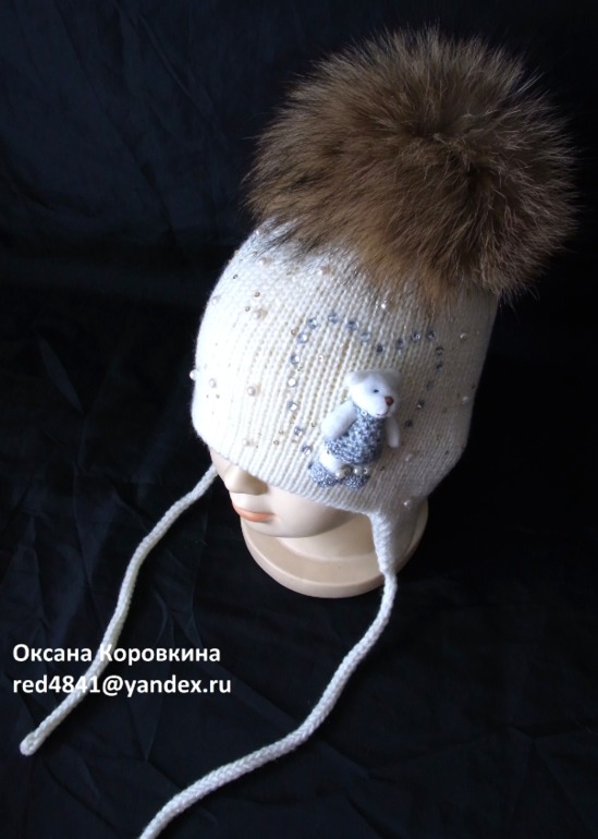 из последнего