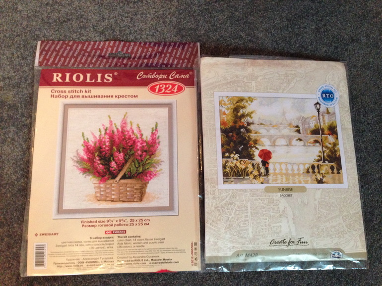 Мой хомяк чекнулся)) (или поход на ФР)