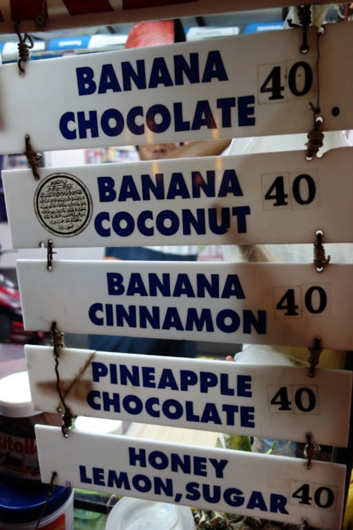 Москва-Бангкок-Пхукет-Самуи-Пхукет-Бангкок-Москва (много фото)