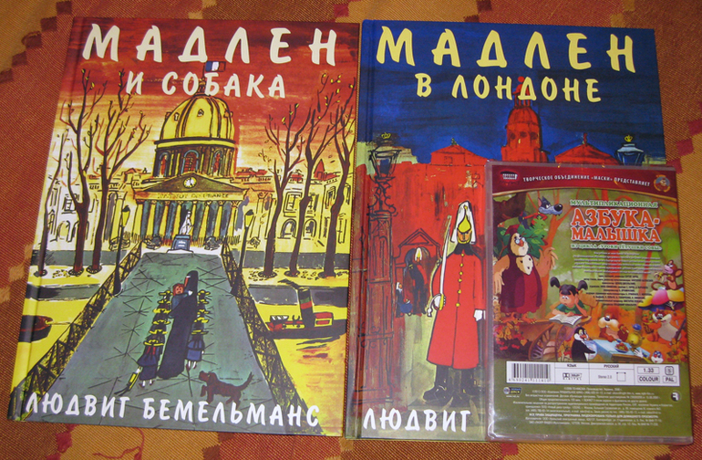 Наши новинки за...неделю.