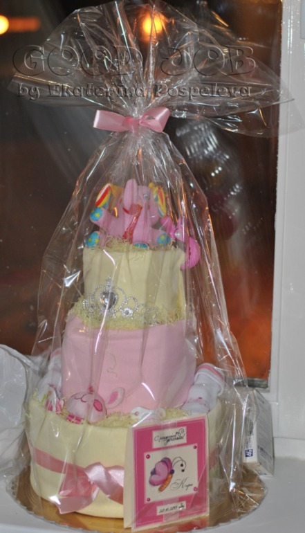 Подарок и встреча из роддома