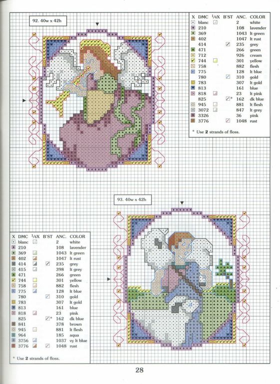 Делюсь новогодними схемками)) Елочные украшения...