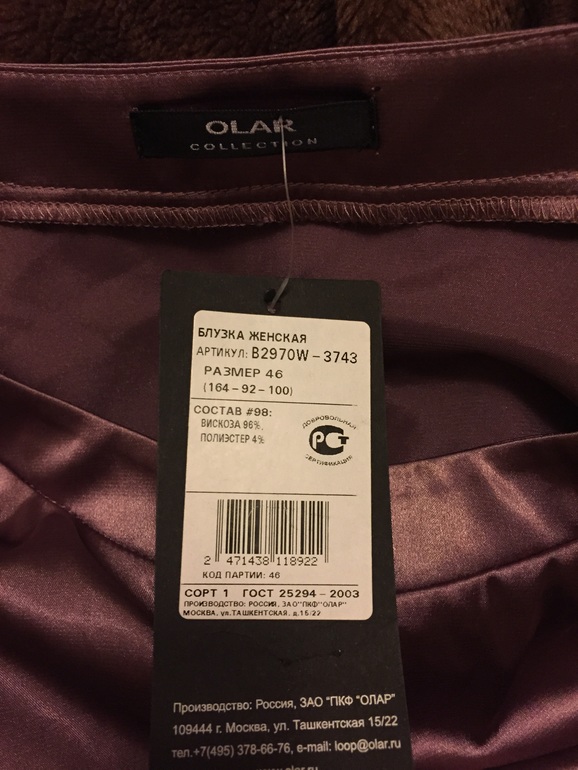 703b1bc4cacf1bcf83e4400c5b1f86e4.jpg