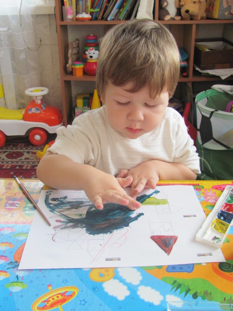 Наша первая ТН. Геометрические фигуры.