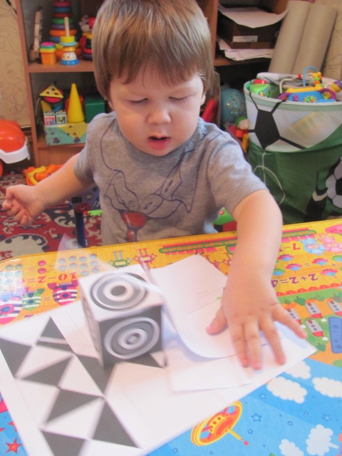 Наша первая ТН. Геометрические фигуры.