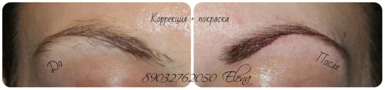 Наращивание и химзавивка ресниц на любой случай жизни!