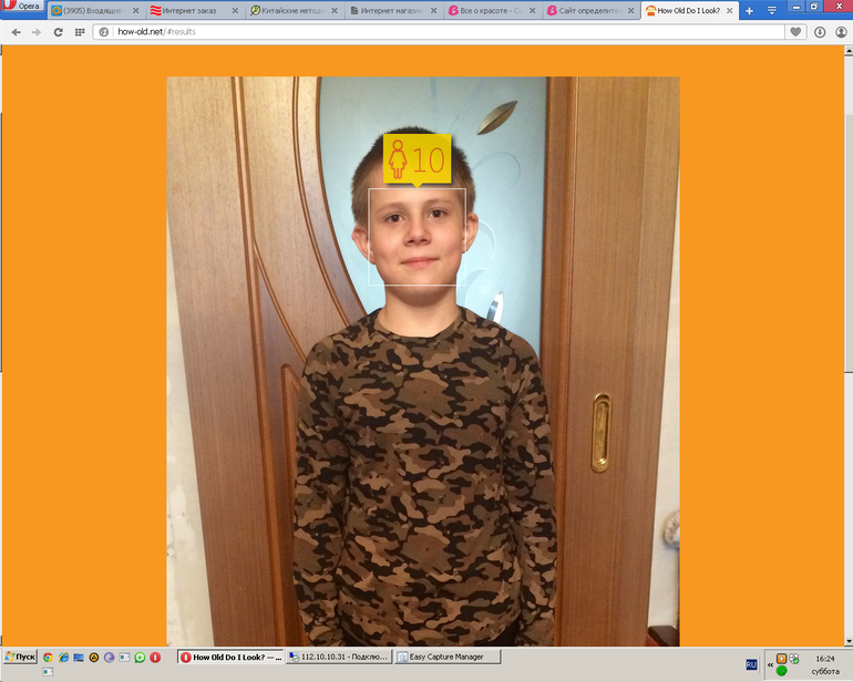 2ba0ed12349e047540ddfb3e8e299be8.png