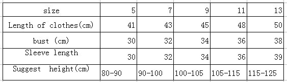 Поло оранжевое 250 руб