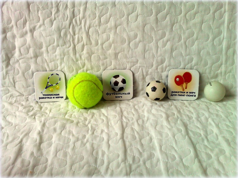 Олимпийский четверг №2