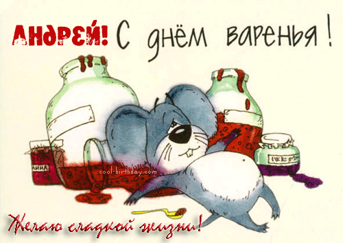 537194aa9feafb1a8c655e88e9d7f80e.gif