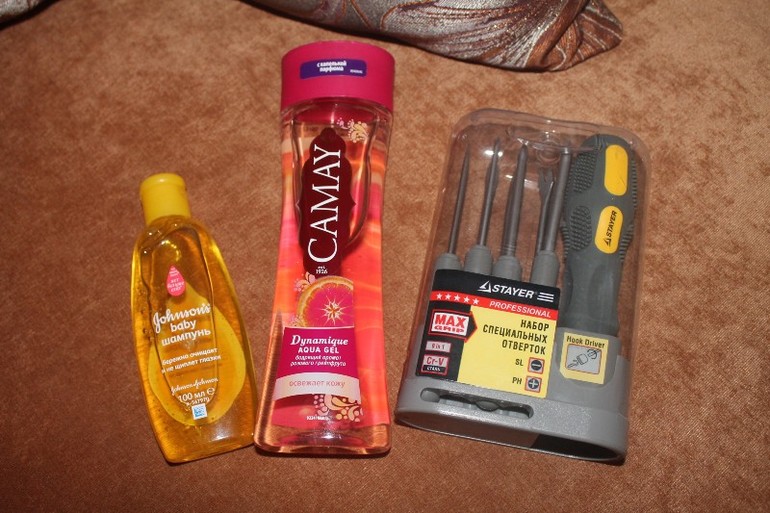 И у нас подарки!