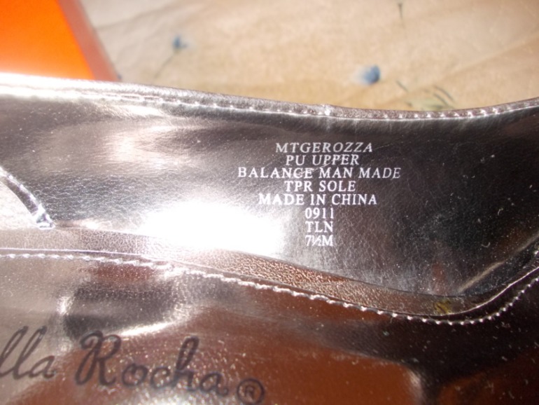 Пристрою новую одежду, Москва, регионы