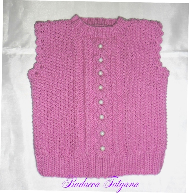 Для аленькой принцесски