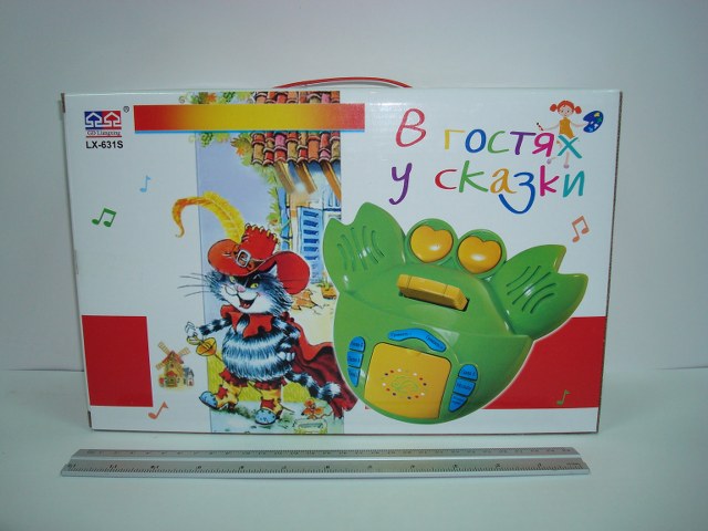 Игрушки .подарки к новому году.