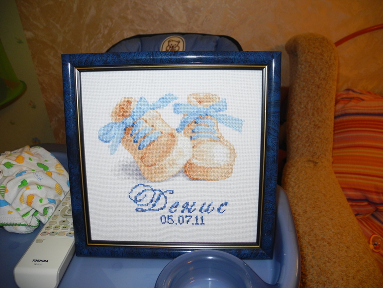 Какой вариант вам больше нравится?