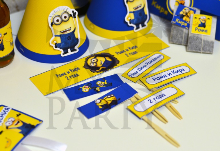 Оформление в стиле Despicable Me (Гадкий Я, Минионы)