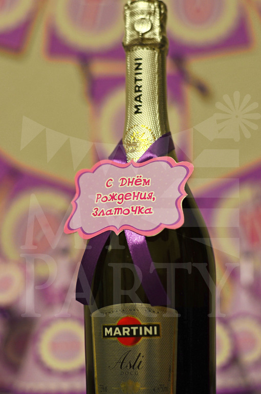 Оформление в стиле Purple Butterfly