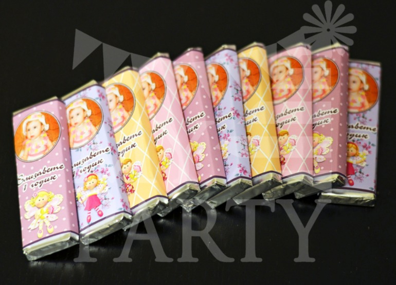 Оформление первого дня рождения Autumn Dreams