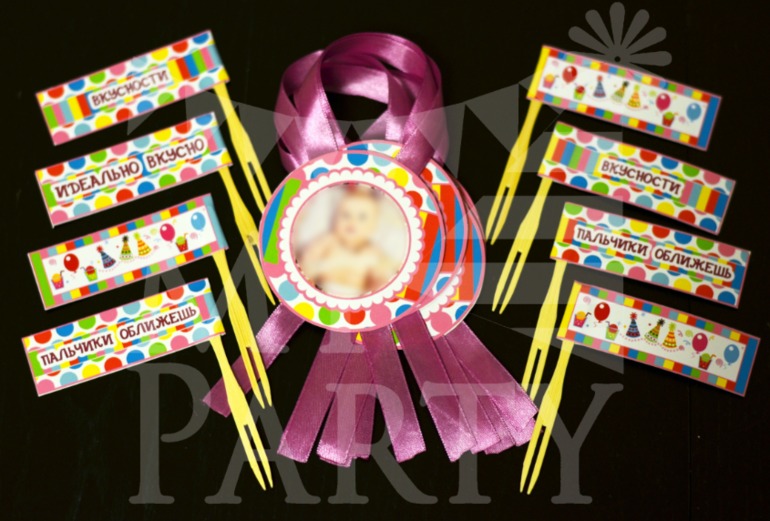 Набор под платье Bonnie jean