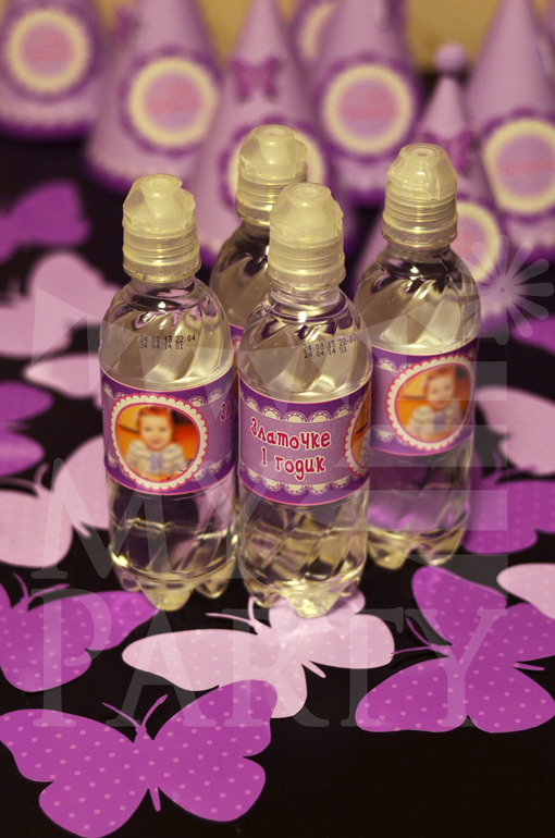 Оформление в стиле Purple Butterfly