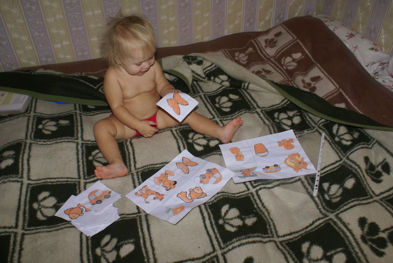 ТЗ "Оранжевый цвет"