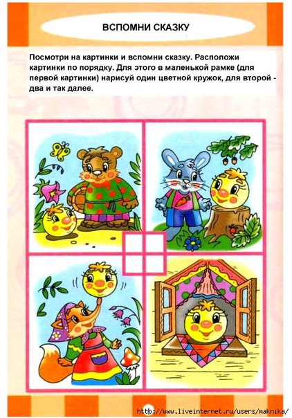 f7a84c167629f054999af29ad4a7094c.jpg