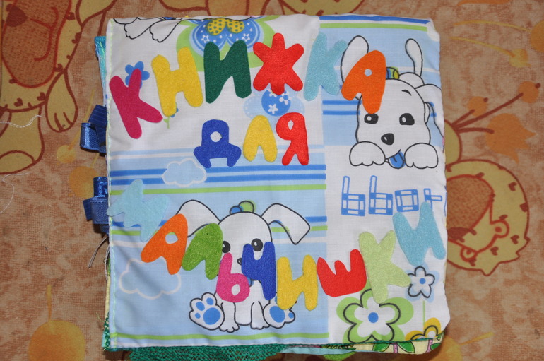 Масштаб Кристины!!