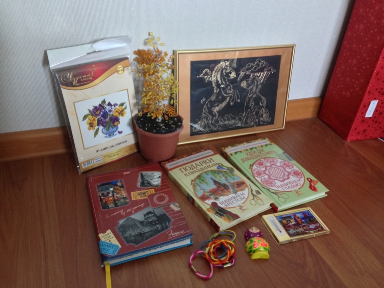 Кроко-кроко-крокодил!