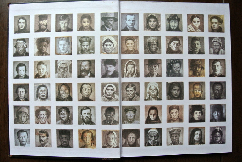 Прибытие . Шон Тан.