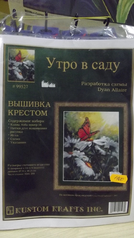 e026f73e457453b0bb941c9c9bf307c9.jpg