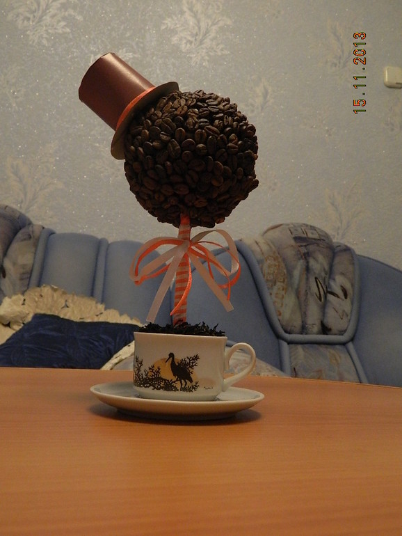 Мужское кофейное дерево