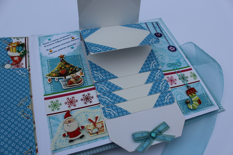 Альбомчик " Прям в первый раз со мной такое"