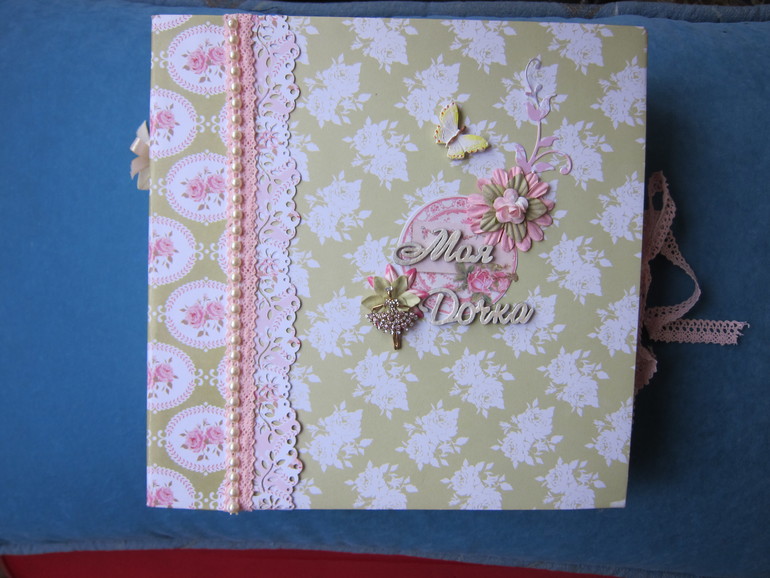 Альбомчик Tilda