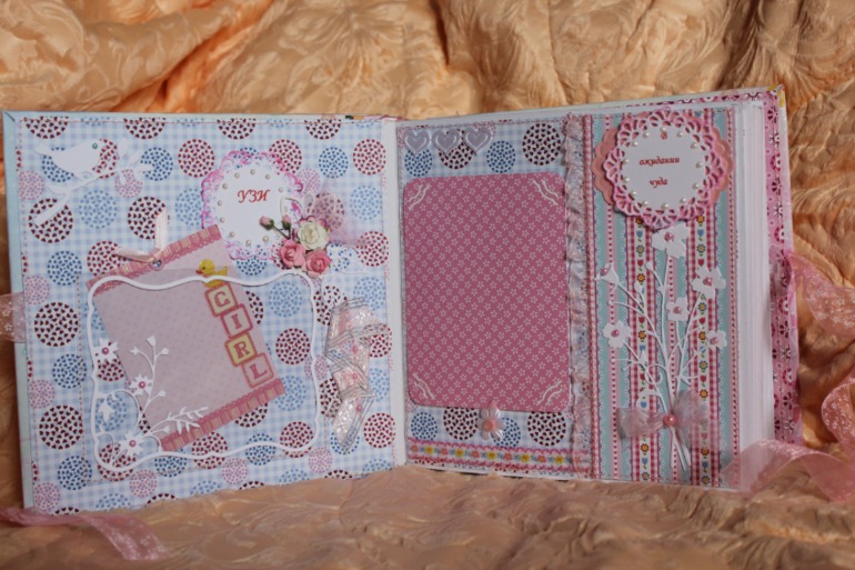 альбомчик для маленькой принцессы)))