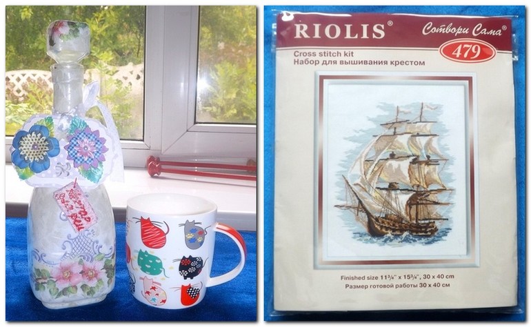 Мой волшебный крокодил!