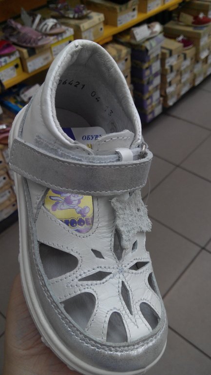 be866bb81f2aae70c1ffa5efe9270698.jpg