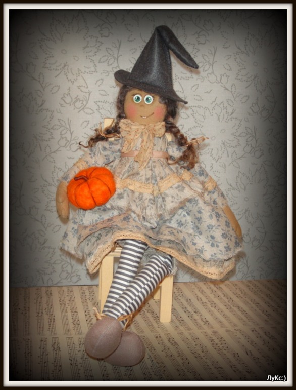 Эсмеральда!