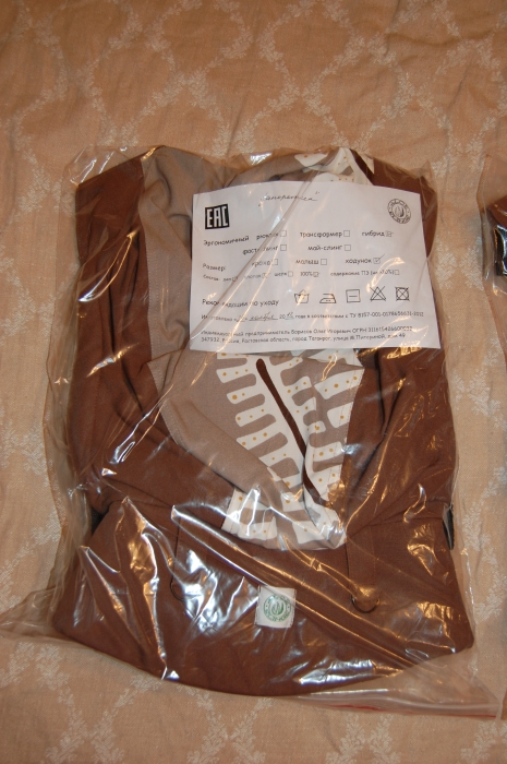 Эргономичный рюкзачок Aloe-slings Simply - беглый обзор