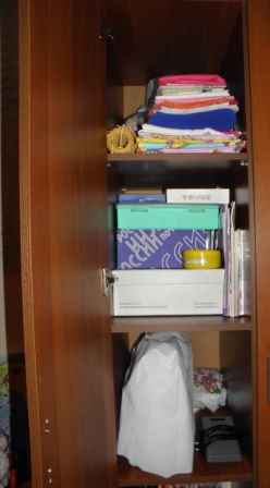 Взлет 68 день 24!