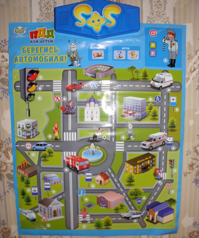 ВОТ ЧТО НАМ ПОДАРИЛИ НА 3 ГОДА!