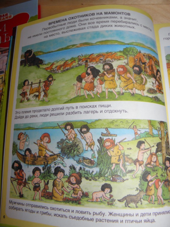 2 ИНТЕРЕСНЫЕ КНИЖКИ!