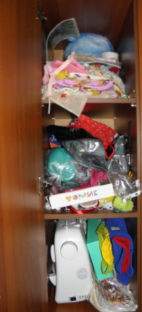 Взлет 68 день 24!