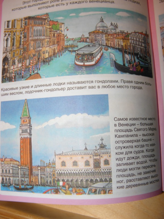 2 ИНТЕРЕСНЫЕ КНИЖКИ!