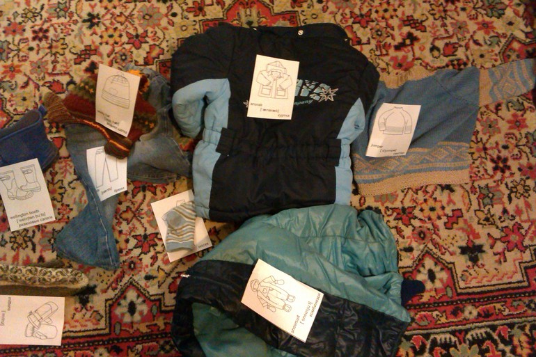 Зима день четвертый.