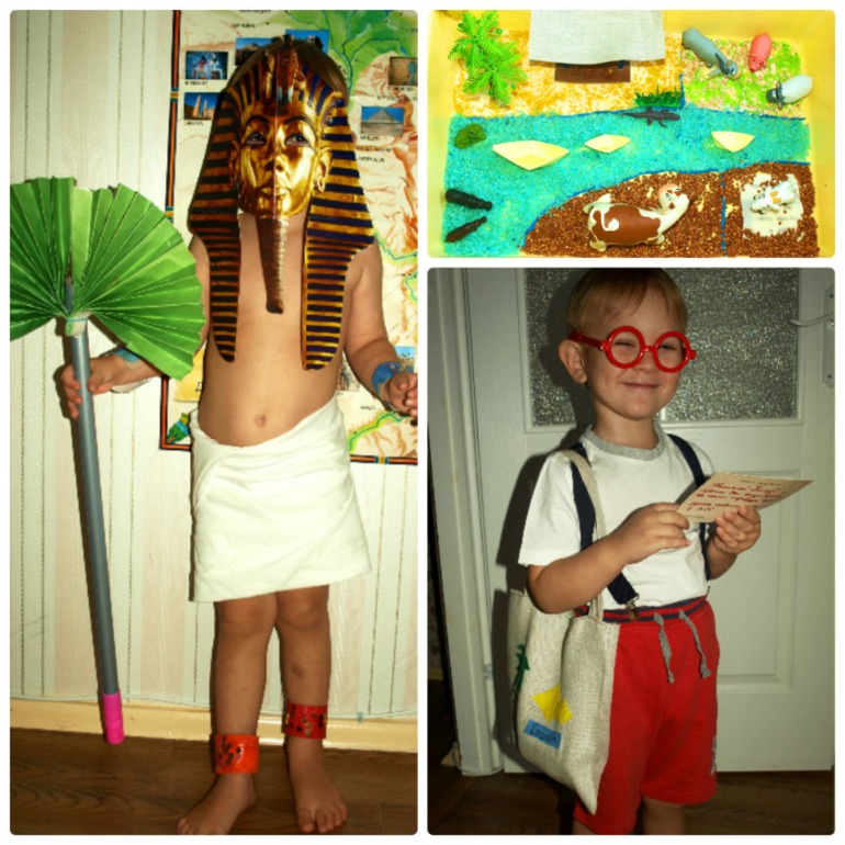 ТН"Древний Египет"