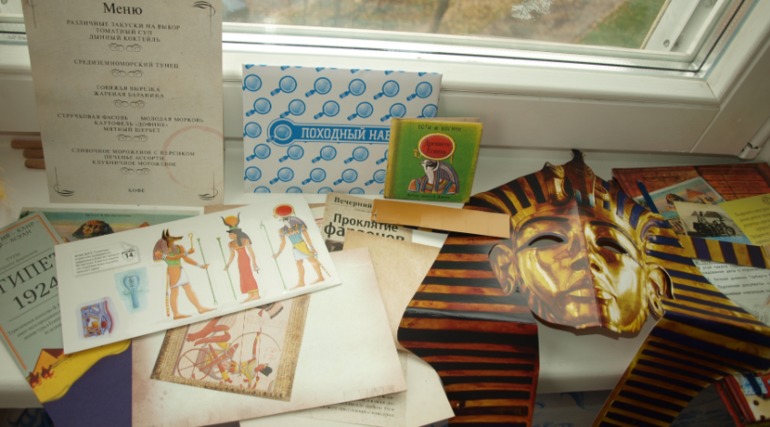 Книги о древнем Египте