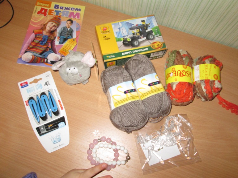 Пришел подарок от феи по новогоднему ОП