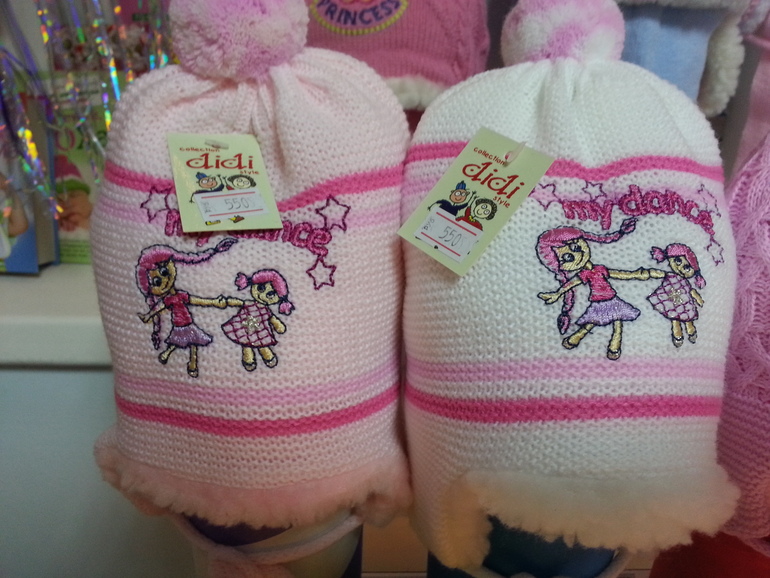 Шапочки детские зимние, демисезонные и летние