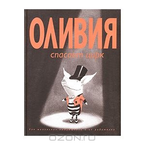 Интересные находки в Fix Price