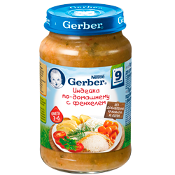 Наши любимые баночки